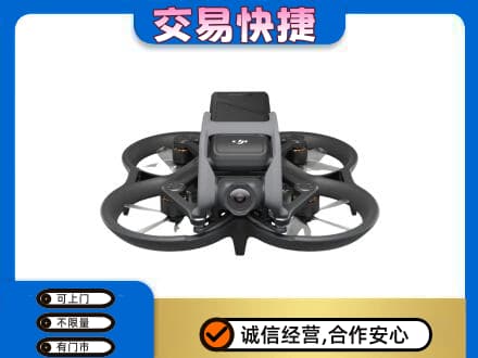 洛阳回收无人机