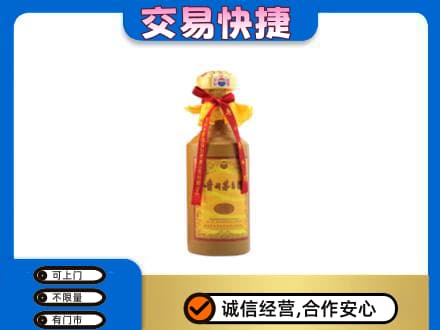 洛阳回收15年茅台酒